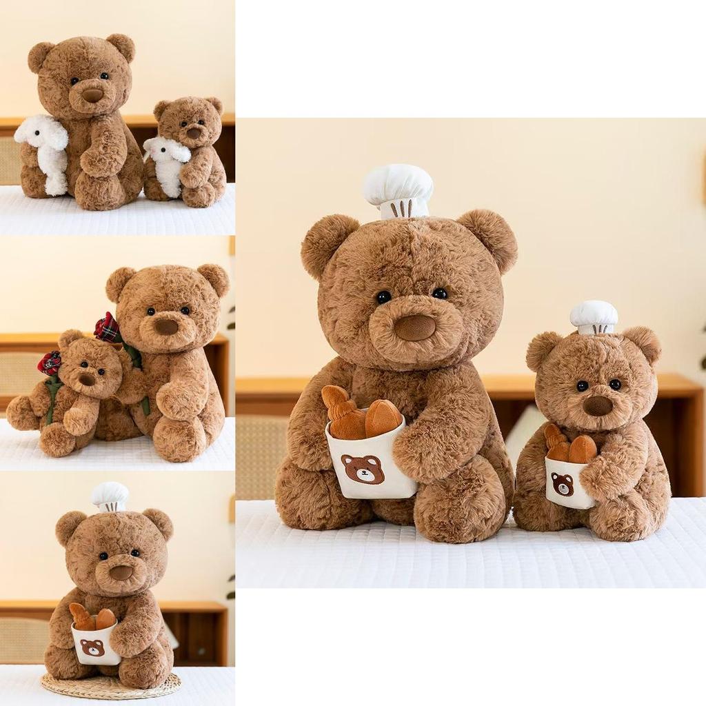 Adorable Teddy Bear Pastry Chef Plush Toy Ideal For Bakery Gift And Home Decor