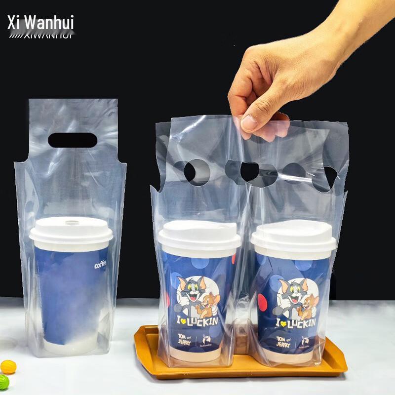 Einweg-Milchtee-Tragetaschen