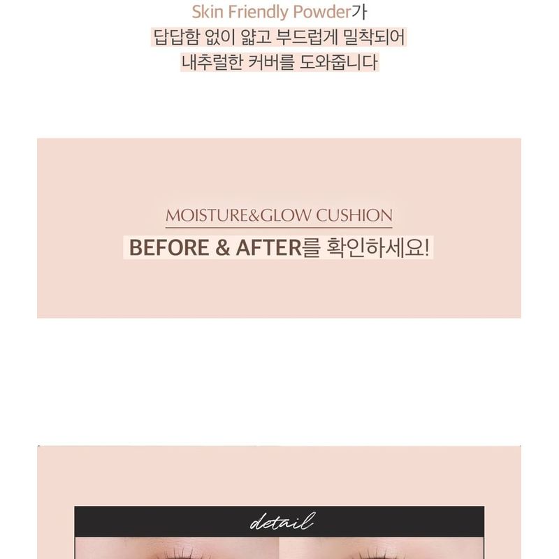 Luvum Moisture Glow Cushion Nachfüllpackung