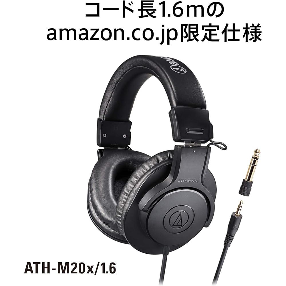 [Amazon.co.jp Exclusive] Audio-Technica ATH-M20x/1.6 Professional Wired Monitor Headphones with 1.6m Cable Length for Recording, Instrument Practice, 