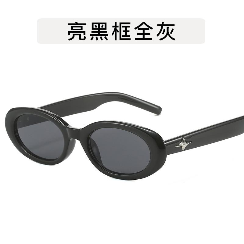 Korean Style Fashion Glasses for Women Oval Shape Stylish Anti-reflective Women's Sun glasses High Quality Female Eyewear