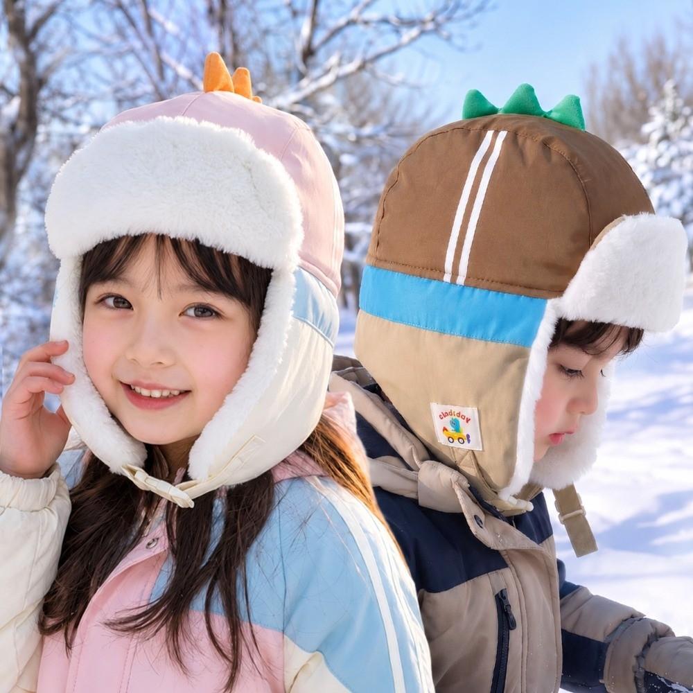 Polyester Cartoon Trapper Hat Thick Kids Earflap Hat Cute Dinosaur Winter Hat  Aged 4-10 Years