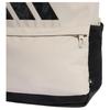 Adidas Recycled Polyester Backpack Unisex Beige & Black Adidas JZ4792