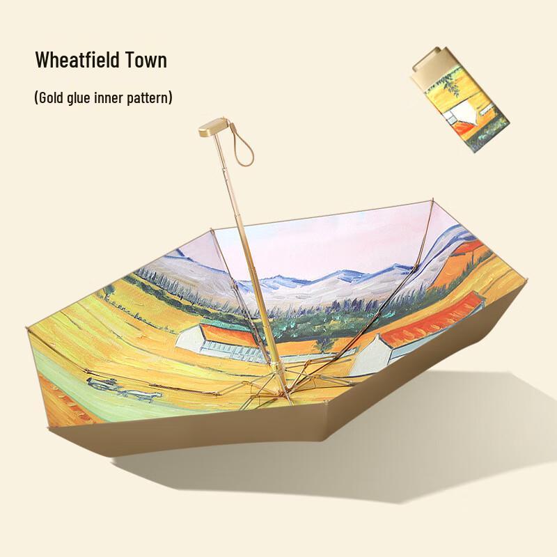 Ka De Nuo Compact UV Protection Sun & Rain Umbrella