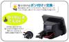 Daihatsu Hijet Truck S500P S510P and Late LED Backup Lamp Jumbo Size Inner Light White Genuine Aftermarket Part (Early Models) Unit, Smoke/Clear,