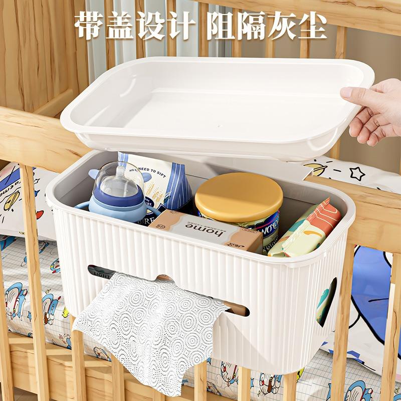 Bedside Basket Bedside Rack Crib Hanging Baby Diaper Storage Box No Punching Upper Bunk Student Dormitory