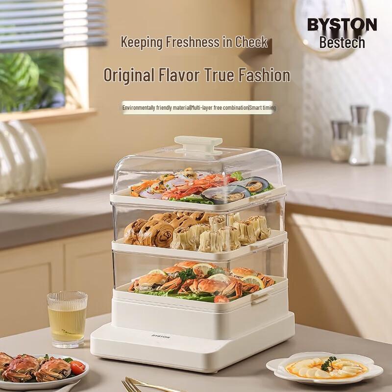 Baishide BSD-Z999 18L Elektryczny parowar do żywności