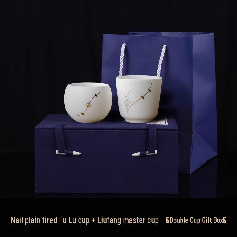 Junshen XVII HA Ceramic Teacup