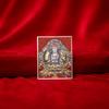 Tibetan Eight Protectors Cinnabar Mineral Sand Thangka Painting Core 4X5 - Birth Year Buddha