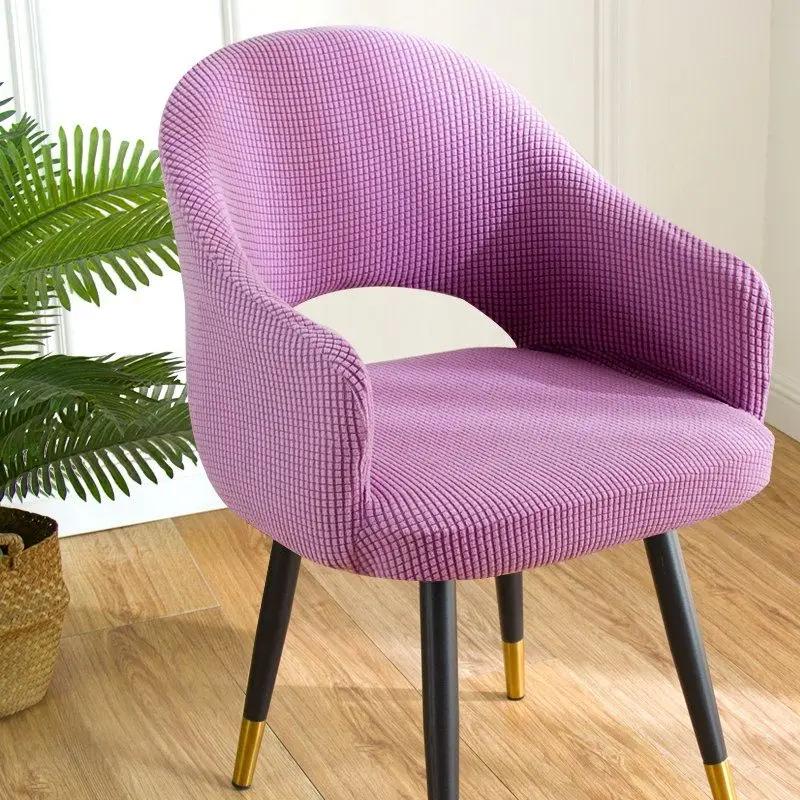 Nordic Curved Chair Cover Integrated Dining Chair Cover With Half Circle Full Coverage Universal Decoration For All Seasons