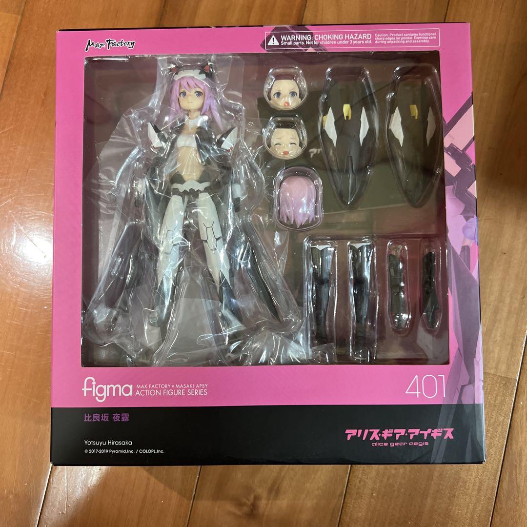 

[USED] figma 401 Hirasaka Yogiri (Alice Gear Aegis) ()
