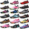 Outdoor swimming shoes men's wading shoes water shoes beach fishing hiking shoes fitness dancing driving shoes women water skiing