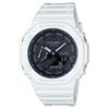 G-SHOCK Men's Resin 200M Water Resistant Analog Shock Resistant Quartz Watch GA-2100-7A