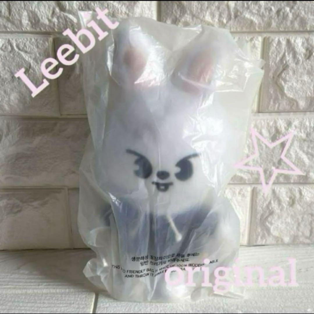 

[Б/У] straykids SKZOO оригинальная мягкая игрушка Levit