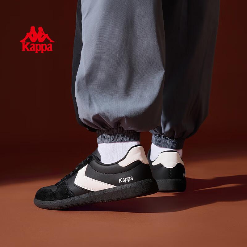 Kappa Men's Lightweight German Trainer Casual Shoes