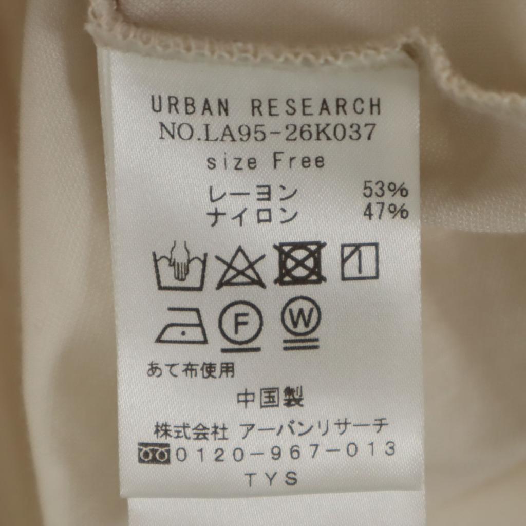Sonny Label No sleeve V neck one piece F off white Urban research Women Used