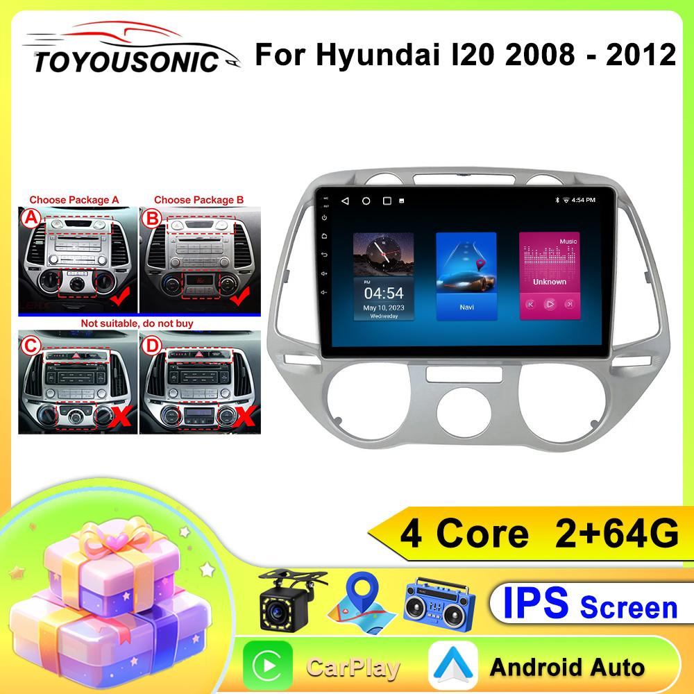 Android Car Head Unit For Hyundai i20 2008-2012 Multimedia Stereo Radio Video Player GPS BT Carplay Android Auto No 2din QLED