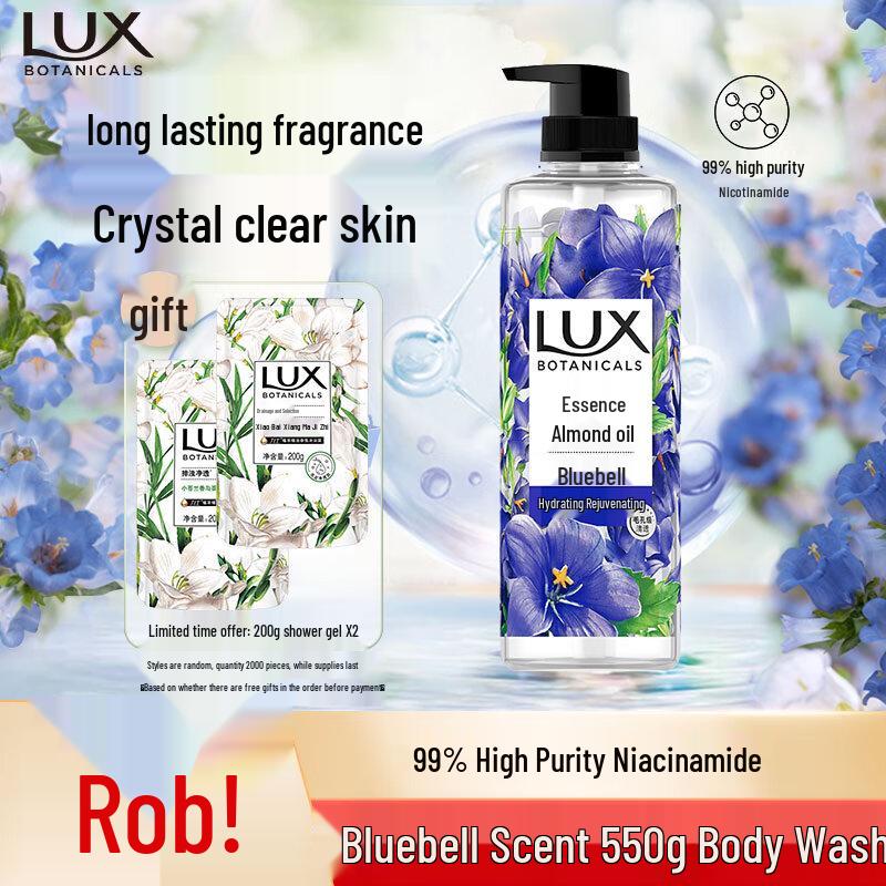 LUX Bluebell Scent Essential Oil Shower Gel