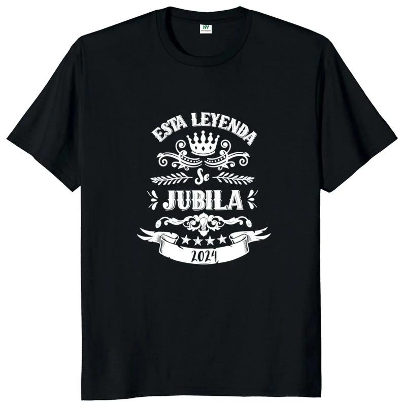 Wenn Papa es nicht reparieren kann, sind wir am Arsch T-Shirt Retro Spanisch Vater Papa Geschenk Herren Kleidung Baumwolle Freizeit T-Shirts Herren