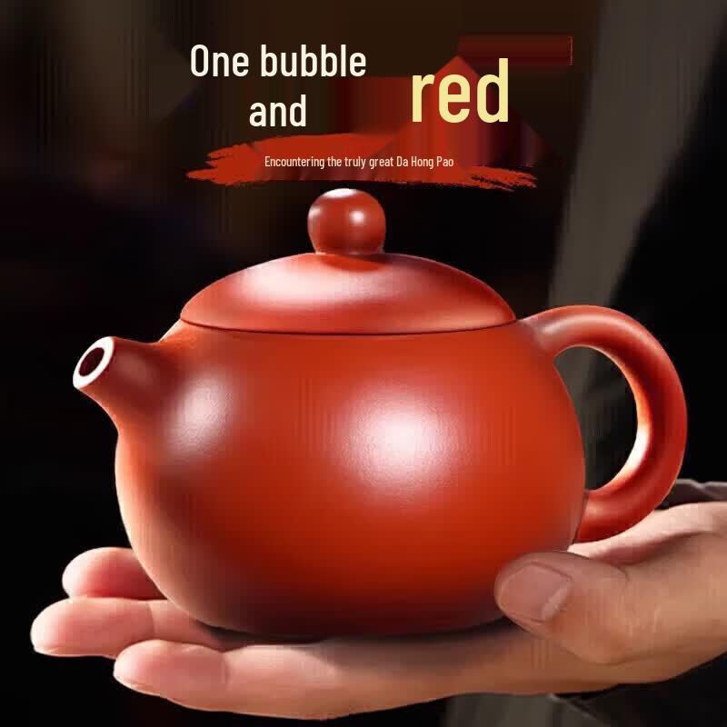 Zisha Xishi Teapot