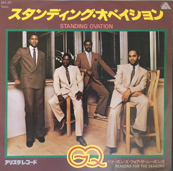 

7inch Record GQ Standing Ovation Reasons For The 6RS59 ARISTA 1979 Japan SoulFunk Used