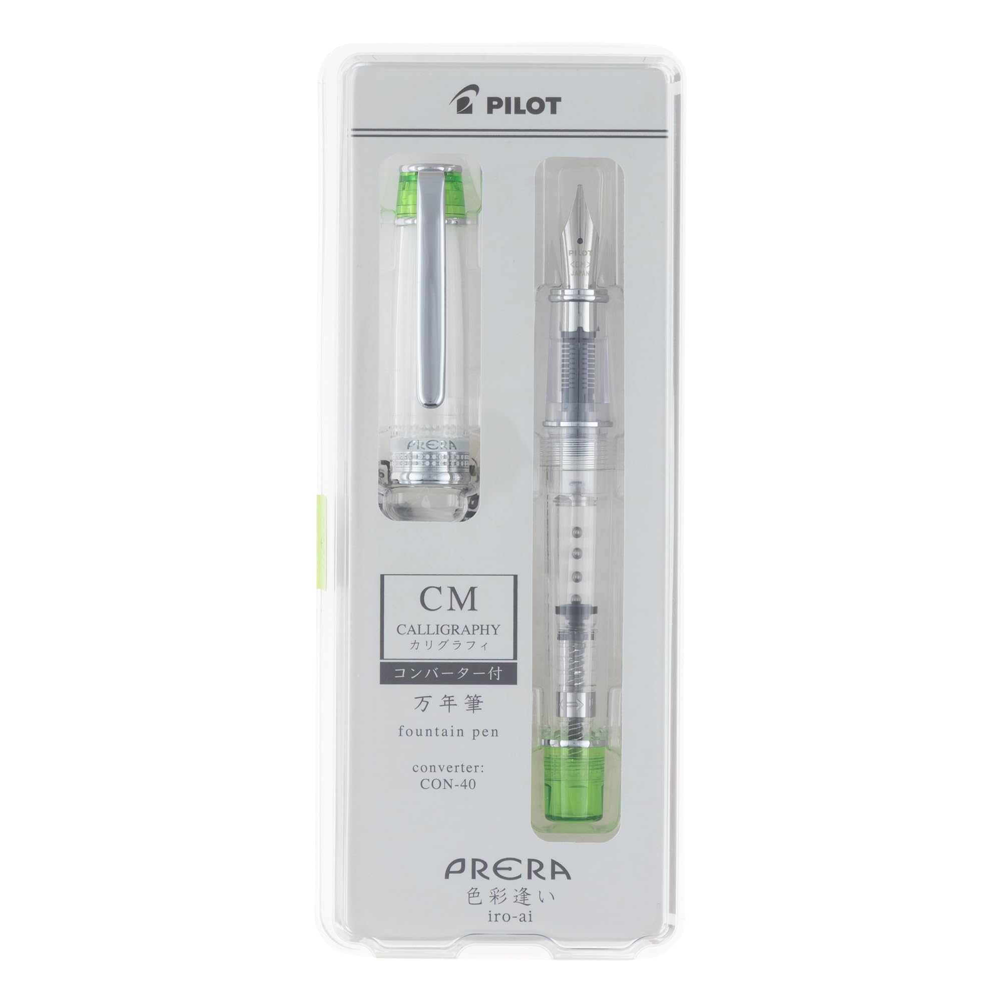PILOT Prera CM Calligraphy Fountain Transparent Light Green Pen, (PFPR1TLGCM)