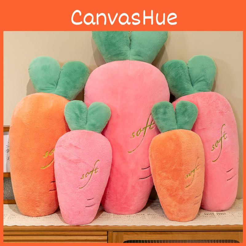 Toys Plush Carrot Cute Cartoon Girls Sleeping Companion Children Dolls Gifts