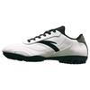 TF Rubber Broken Studs Artificial Ground Slip-Resistant Soccer Shoes Men's White Black Sneakers 912332202-4