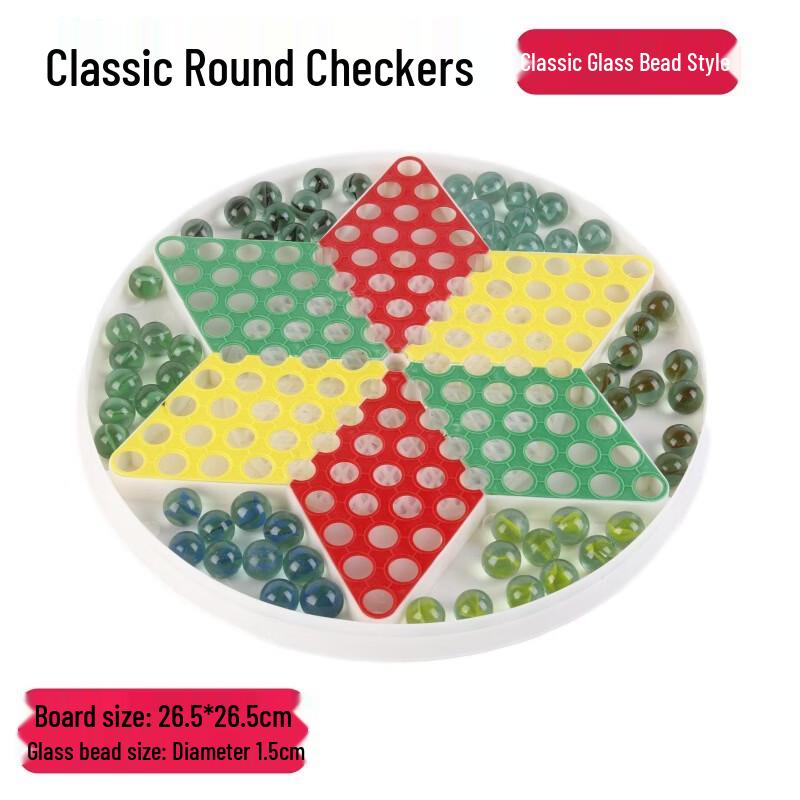 Classic Marble Checkers Game