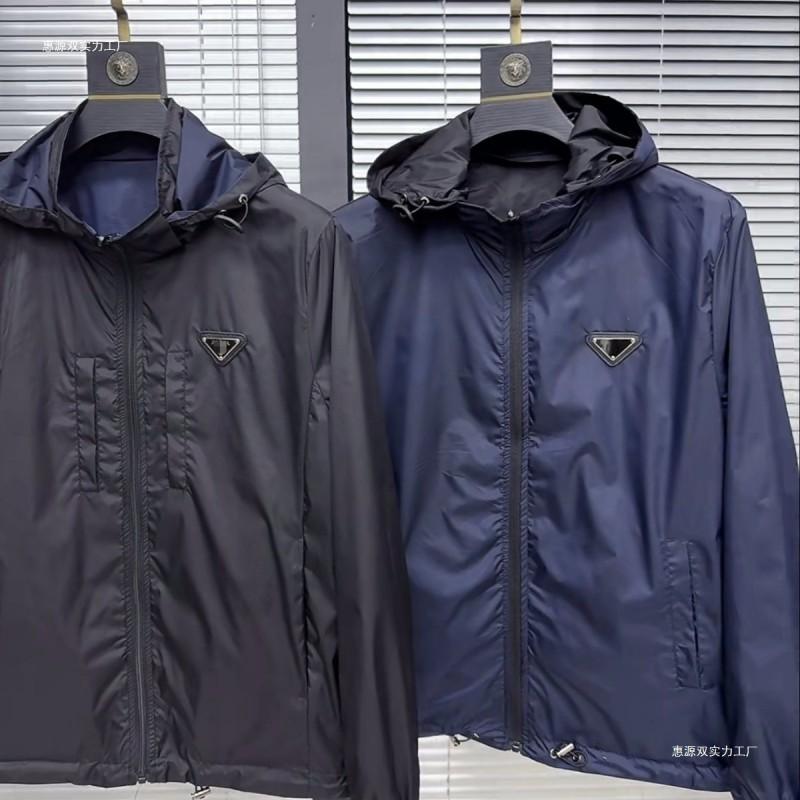 Mens Reversible Hooded Windbreaker Jacket Slim