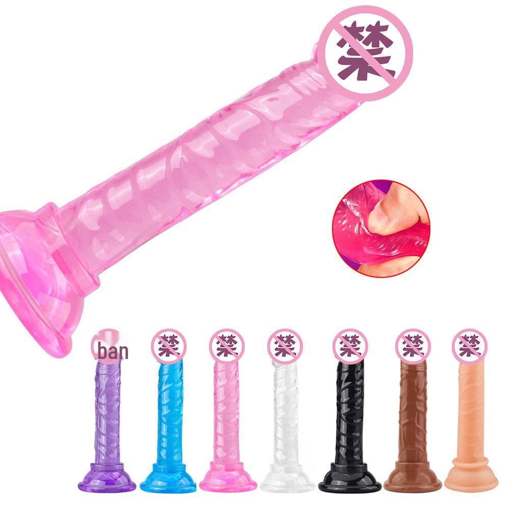 Kaufe Kristallklarer Mini-Saugnapf Realistischer Kleiner Dildo Masturbator  zum Preis ab 1.36 | Joom