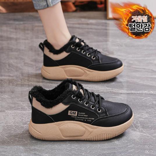 

XY5801-1 Новые осенне-зимние женские туфли на платформе, цветные, теплые хлопковые ботинки, высокие вельветовые, простые, увеличивающие рост 40 чёрный