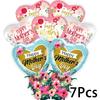 7Pcs Mother's Day Foil Balloon Set, Large Floral Heart Mylar Balloons, "Happy Mother's Day" Bouquet Decorations for Mom's Birthday
