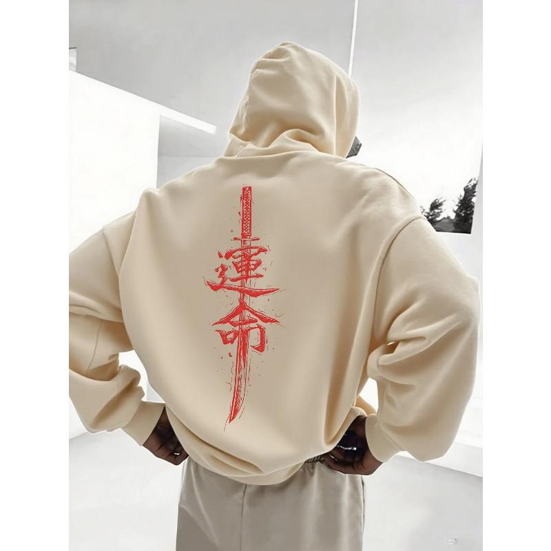 Korean-style Chinese-pattern Men Women Hoodie Outdoor Street Trend Casual Sports Hip-hop Spring Autumn Winter Sweatshirt Clothes