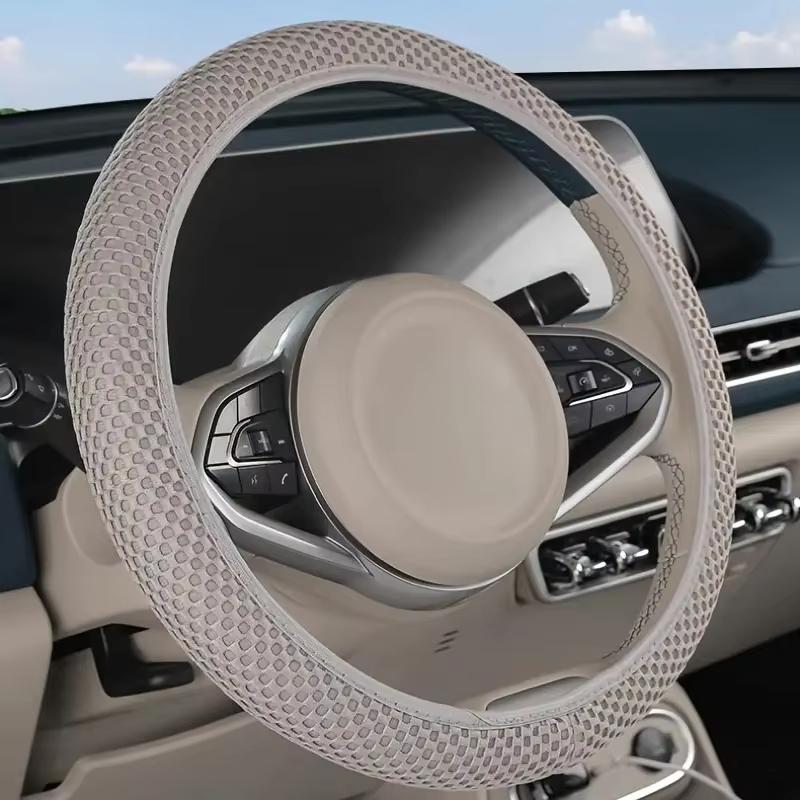 No Inner Ring Ice Silk Elastic Car Steering Wheel Cover Breathable Comfortable All-Season Grip Cover
