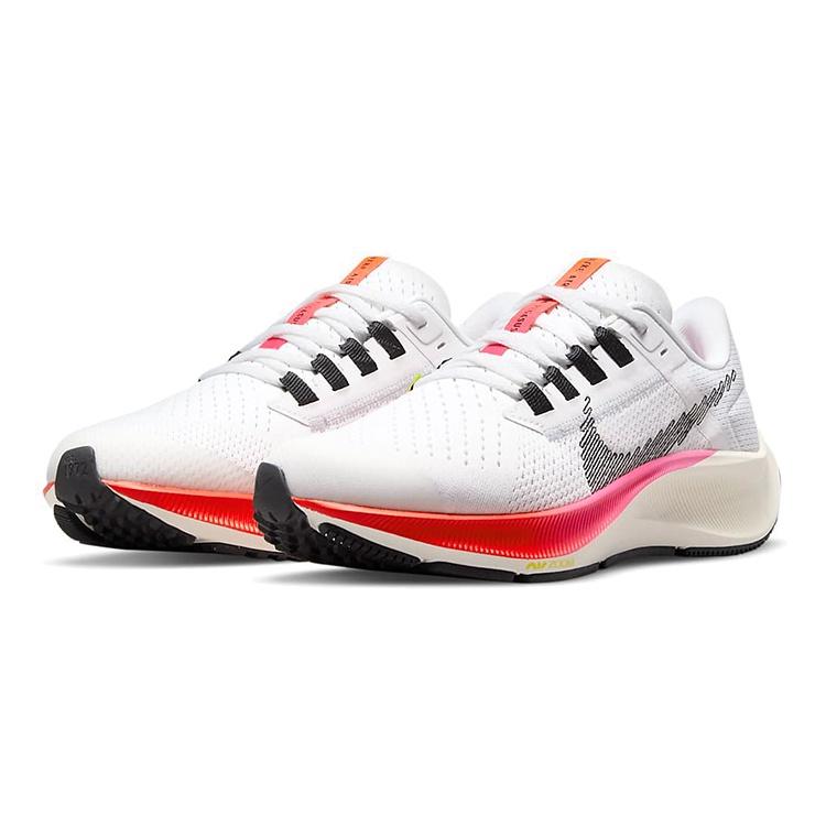 (GS) Nike Air Zoom Pegasus 38 'Rawdacious' Kids' DJ5557-100