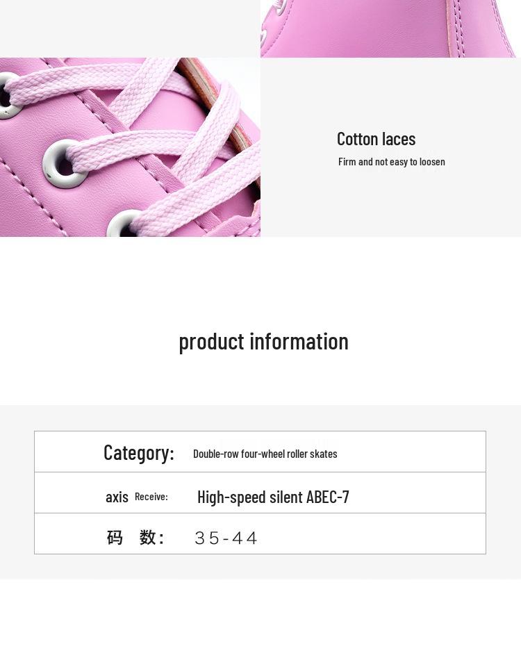 Adult Unisex Double Row Roller Skates, Breathable Purple Leather, Jelly Wheels, Four-Wheel Design