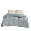 Solid Color Washed Cotton Duvet Cover, Single Item, 100% Cotton, Available In Sizes 150x200 & 200x230