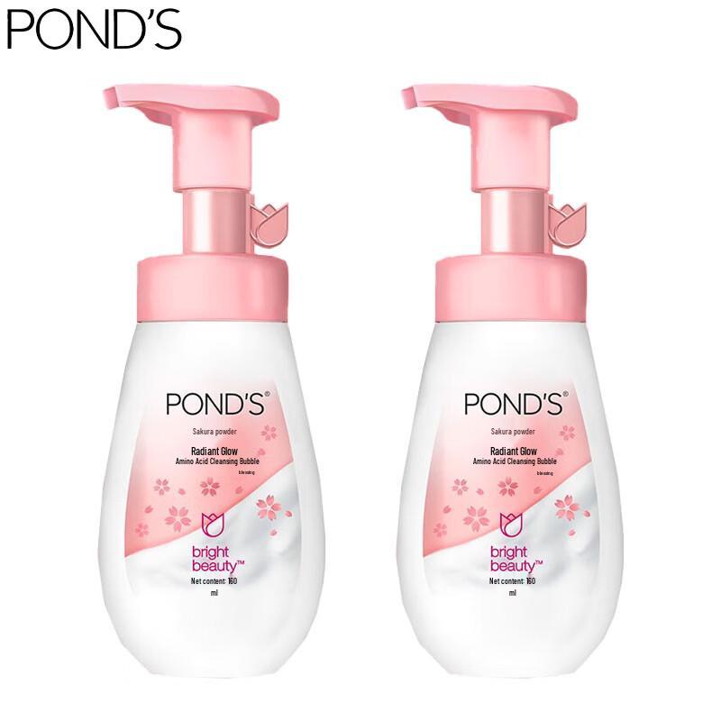 

POND S Pink Luminous Amino Acid Facial Cleansing Foam, 2 x 160ml