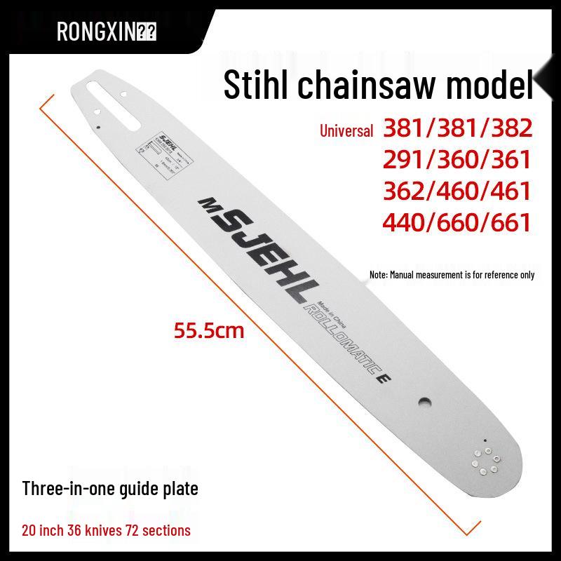 Stihl Chainsaw Guide Bar 3-in-1: Compatible with Models 381, 382, 461, 462, 250, 251, 170, 180.