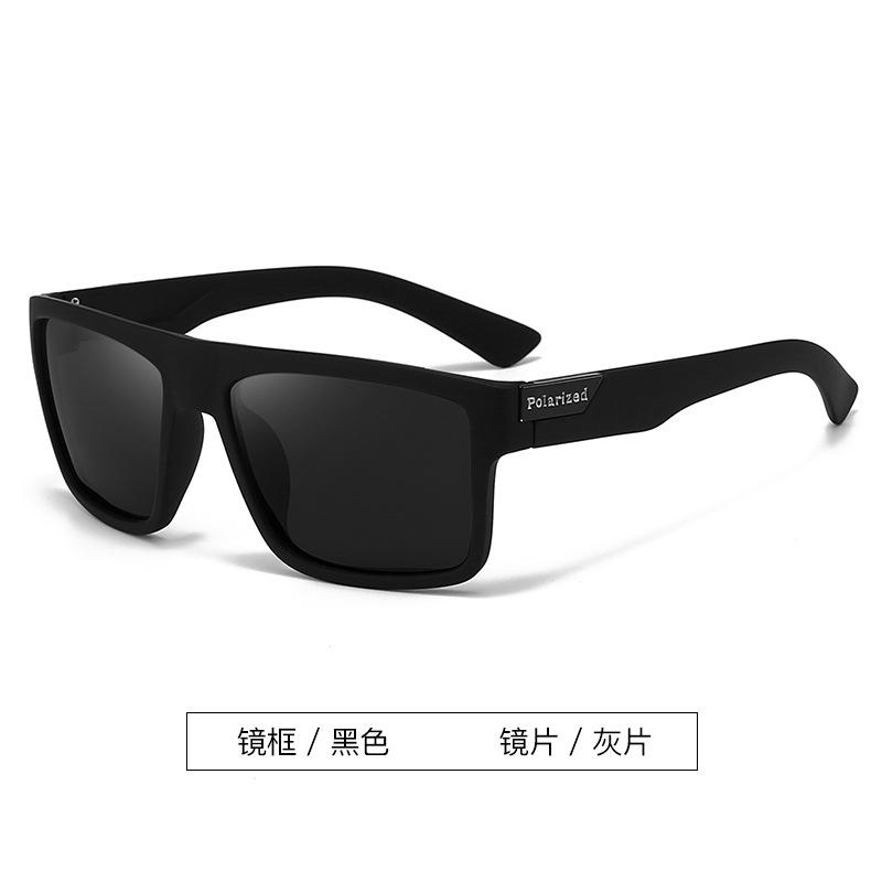 

Polarized Men S Sunglasses, High-End Large-Frame Uv-Proof Sunglasses, Outdoor Driving Glasses.