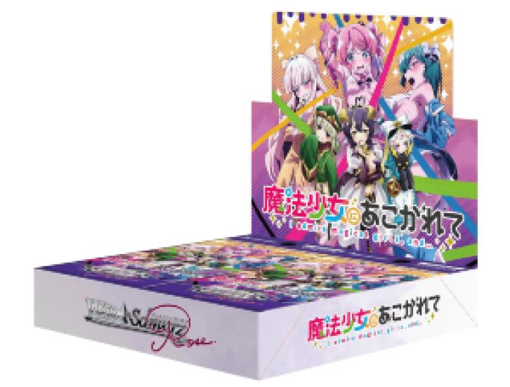 

[Набор из 3] Weiss Schwarz Rose Gushing Over Magical Girls Бустерный бокс Запечатанный