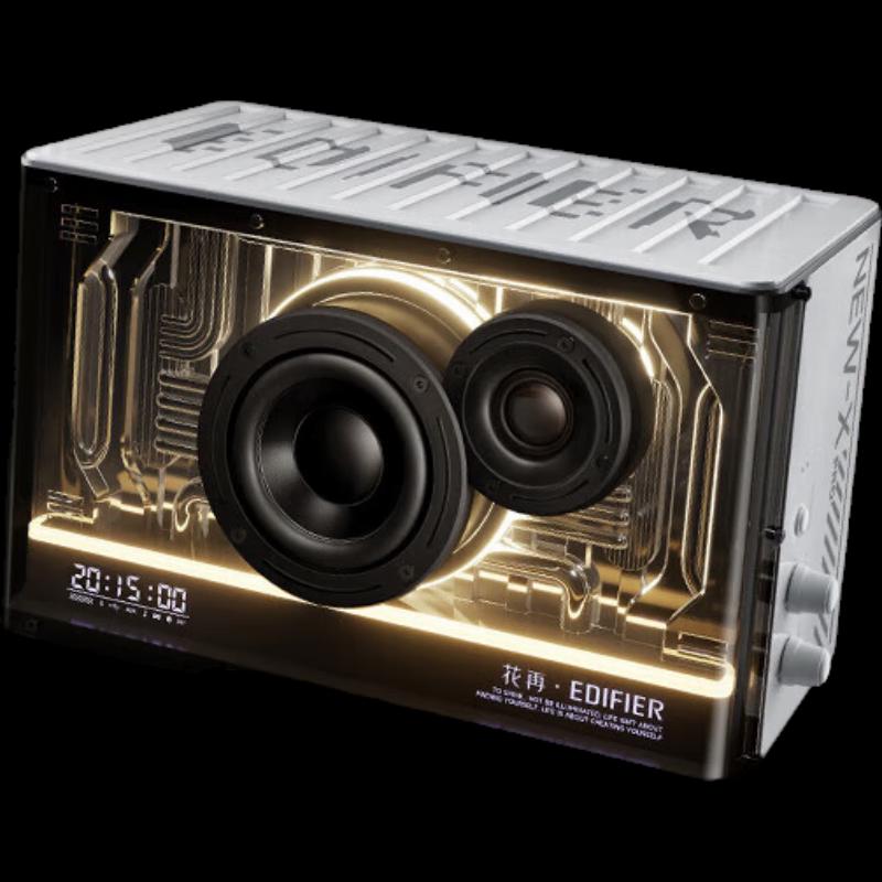 

Edifier NEW-X PRO Gaming Desktop Speaker