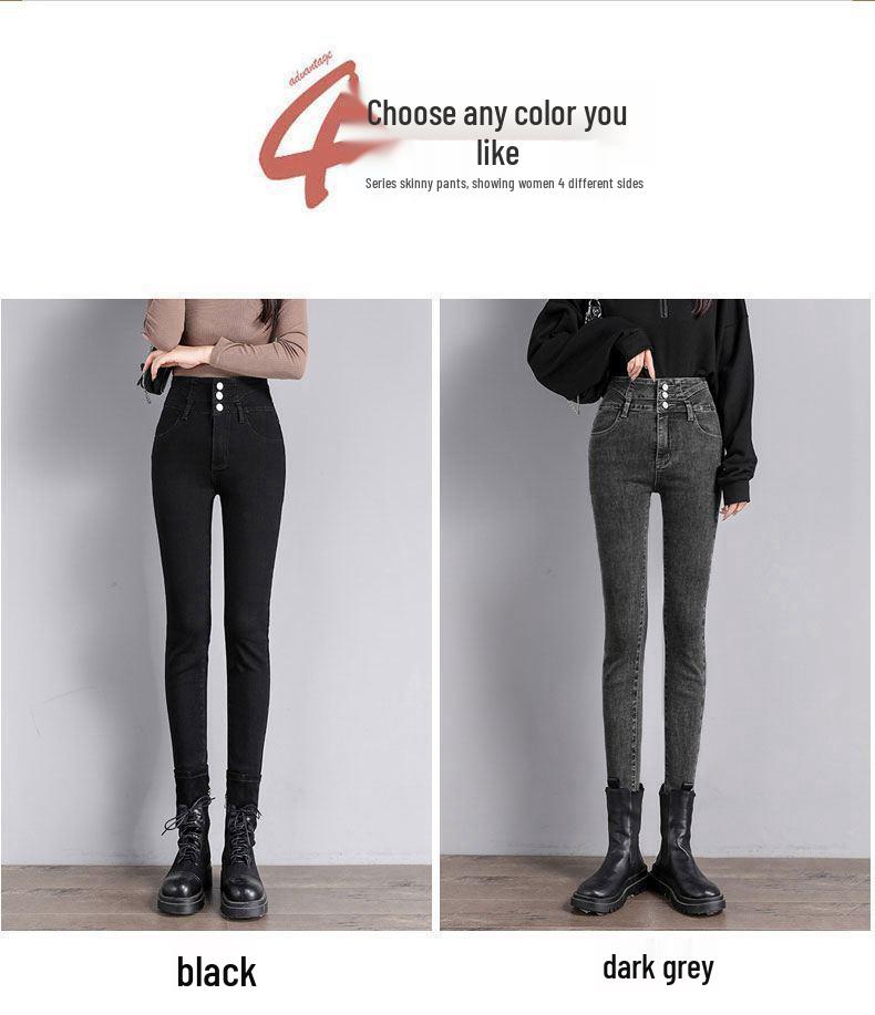 Women's High-Waisted Fleece-Lined Skinny Jeans, Black, Slim-Fit, 2024 Autumn/Winter Collection