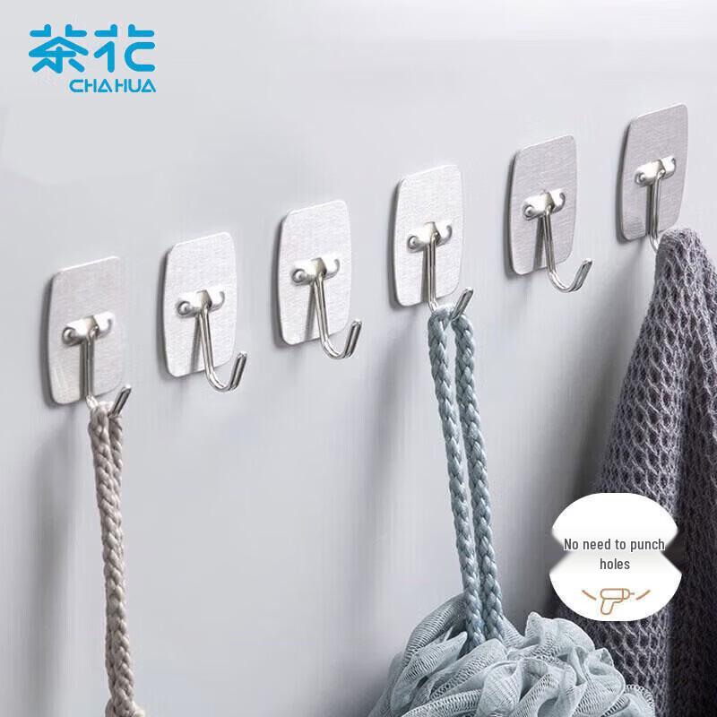 CHAHUA Stainless Steel Adhesive Hooks
