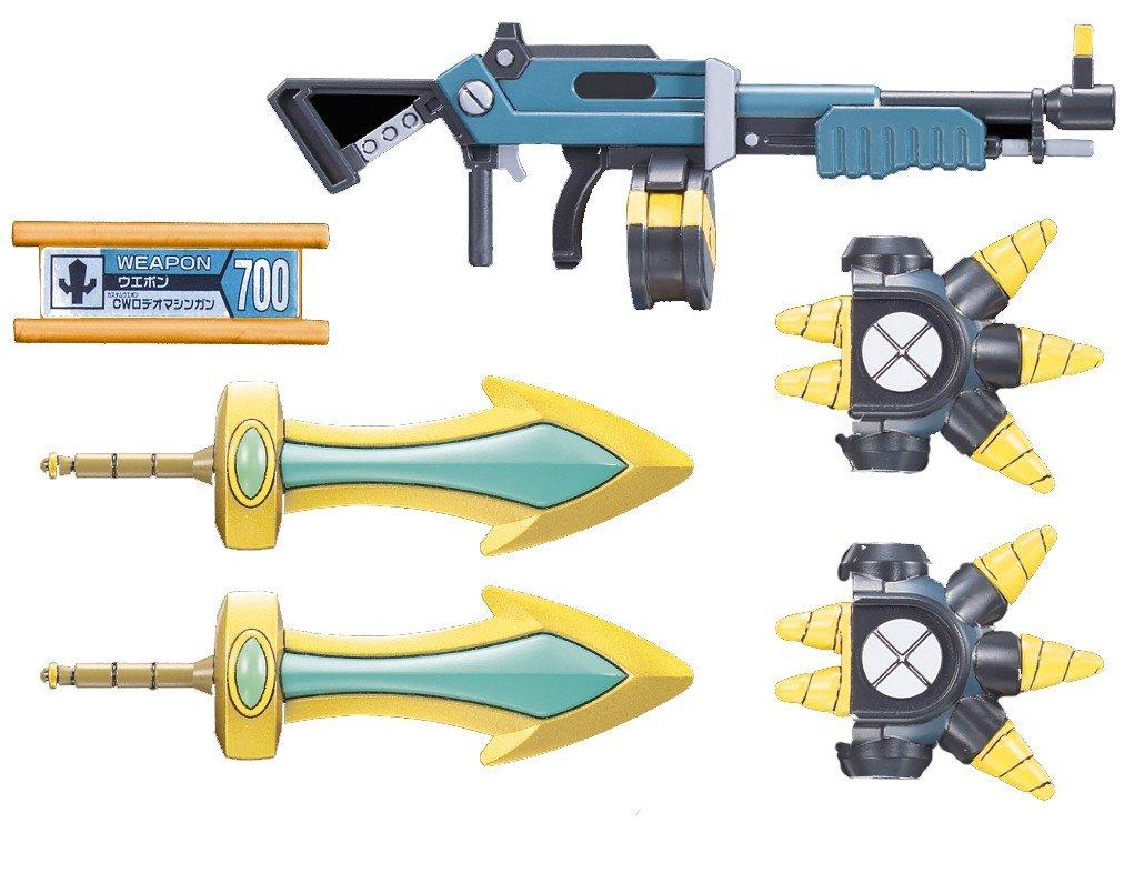 

Danball Senki W (Double) LBX Custom Weapon 011