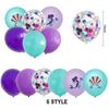 Mermaid-Themed Cartoon Tail Balloons Set for Kids' Birthday Party Decoration