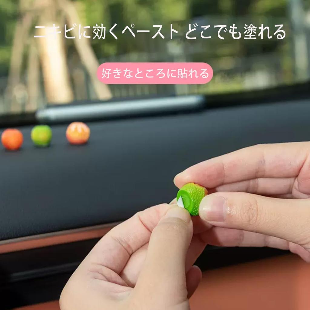 Autozubehör 5-teiliges Set Mini Orange Niedlich Auto Armaturenbrett Mittelkonsole Rückspiegel Dekoration Klebrig Exquisites Geschenk