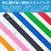 Disposable 10 Colors for Paper Wristbands with Counting Entry for Amusement Water and 1000 Blue Wristbands, Available, 100/200/500/1000 Count, Events,