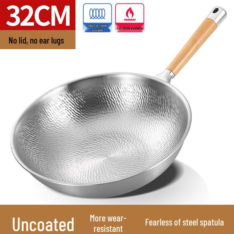 ZISIZ 304 Stainless Steel Hammered Wok